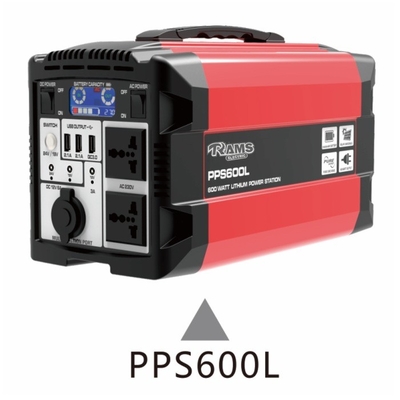 van de de Batterij de Reservevoeding 600w van 7.2kg PPS600L Draagbare Krachtcentrale