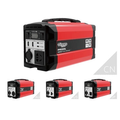 288Wh draagbare ReserveKrachtcentrale300w DC15V 8A Lader